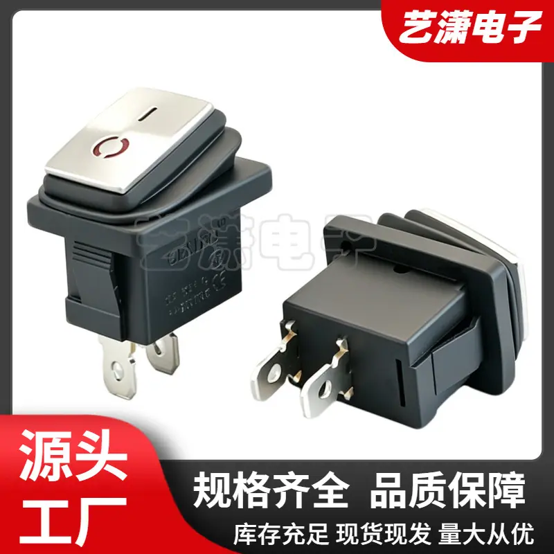 大泽工具_20260629101200