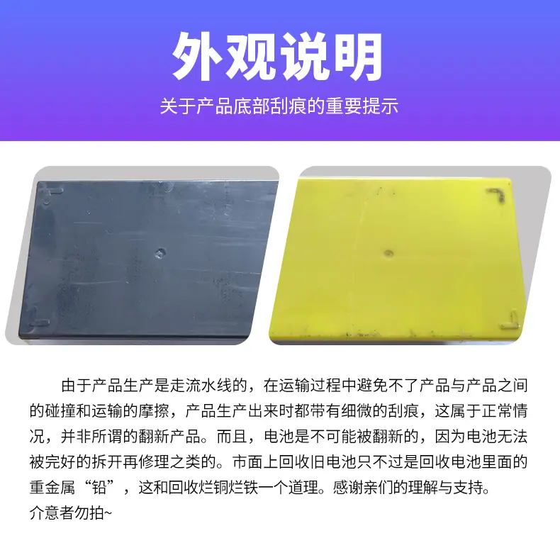 底部说明详情.jpg