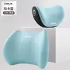 Reposacabezas de Coche, Espuma Viscoelástica para Coche, Respaldo de Coche, Soporte Lumbar, Almohada, Segunda Recuperación de Cintura, Protector Suave de Cintura y Cuello para Coche
