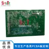 Robot inteligente con IA placa de circuito PCB placa de circuito de barrido automático placa de control de placa de circuito procesamiento de ensamblaje SMT terminado