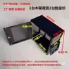 Caja de Seguridad Carcasa Host de Escritorio Caja Confidencial Caja Minimalista Puerto USB Deshabilitado Gabinete para Host de Computadora Configuración Estándar