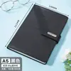 Conjunto de Presente Caixa com Caderno A5, Caneca Térmica, Caderno Espiral B5 Espesso em PU, Bloco de Notas Presente Corporativo Personalização