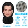 Serie de Celebridades Transfronterizas Gorro de Parodia Impresión Digital Paquete de Emoticonos Máscara de Malla Truco Divertido Máscara de Cara Completa Gorra