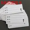 Material Magnético Tarjeta Almacén Estantería Señalización Tarjeta de Etiqueta Conteo de Tarjetas Ubicación de Almacenamiento Marca Tarjeta Magnética Fuerte Otro