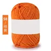 Hilo de Algodón Coreano de Leche de 4 Hebras, Lana Media, Bola de Hilo de Grosor Medio para Muñecas Hechas a Mano, Hilo para Crochet, Bola de Hilo Tejida a Mano