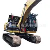 Excavadora Caterpillar usada 320D2GC