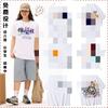 Camiseta Personalizada Uniforme Turma de Formatura Algodão Manga Curta Aluno Jardim de Infância Escola Primária Reunião Esportiva Ensino Fundamental Camisa Cultural Pai-Filho