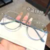 Gafas Anti-Luz Azul de Alta Calidad para Mujer 2023 Nuevos Espejos Planos de Metal Celebridad de Internet Miopía Graduadas Marcos de Gafas al por Mayor