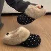 Zapatos de Peluche Birkenstock para Mujer 2026 Estilo Nuevo Invierno Suela Gruesa Aumentan la Altura Punta Cerrada Medias Pantuflas Zapatos de Algodón Slip-on Mulas Perezosas