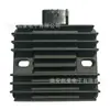 Rectificador para Yamaha Yfz R6 Sr Sh678-11 4Xy-81960-00-00