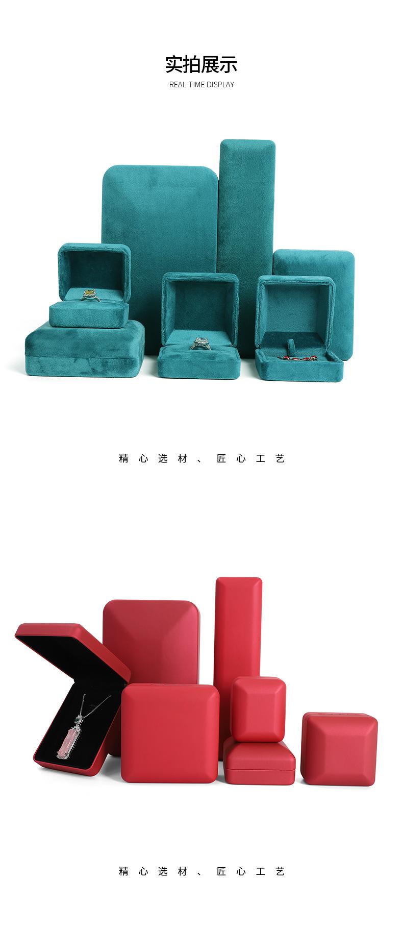 新版详情页_07.jpg