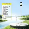 Novo bastão de selfie com suporte para celular, tripé retrátil dobrável para transmissão ao vivo, tripé multifuncional Bluetooth, suporte estável anti-vibração