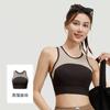 Novo sutiã esportivo lindo com costura listrada e contraste de cores I-back com bojo no peito, à prova de choque, respirável, fitness, ioga