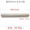 Paquete de ropa de múltiples especificaciones para comerciantes de fuerza, herramienta de remache para bricolaje, herramienta de punta, punzón de clavo cónico, herramienta de clavo cónico