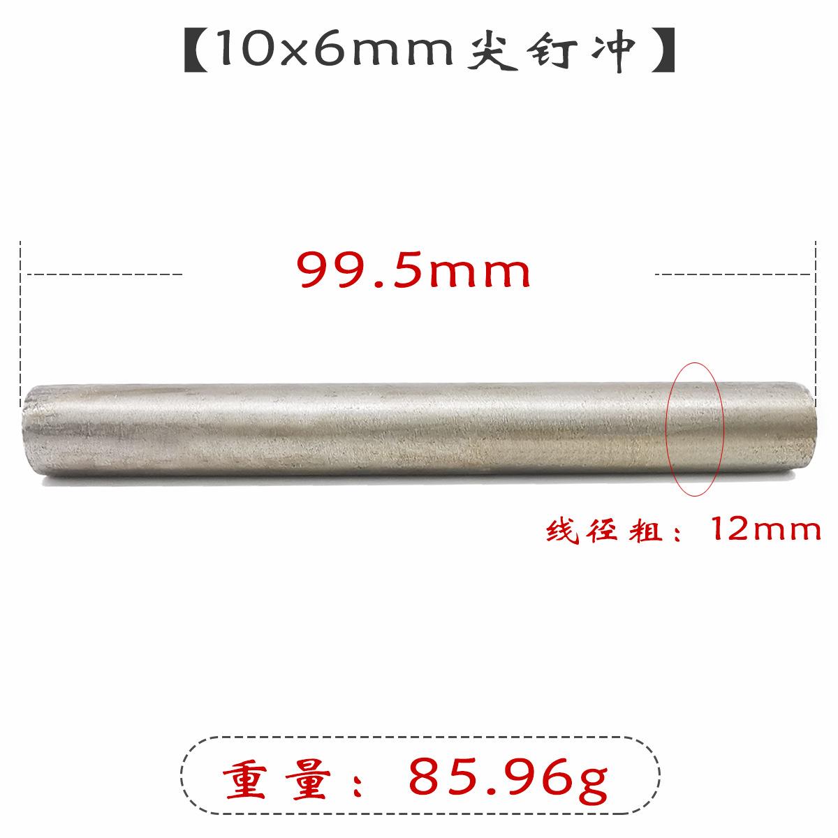 10x6.jpg