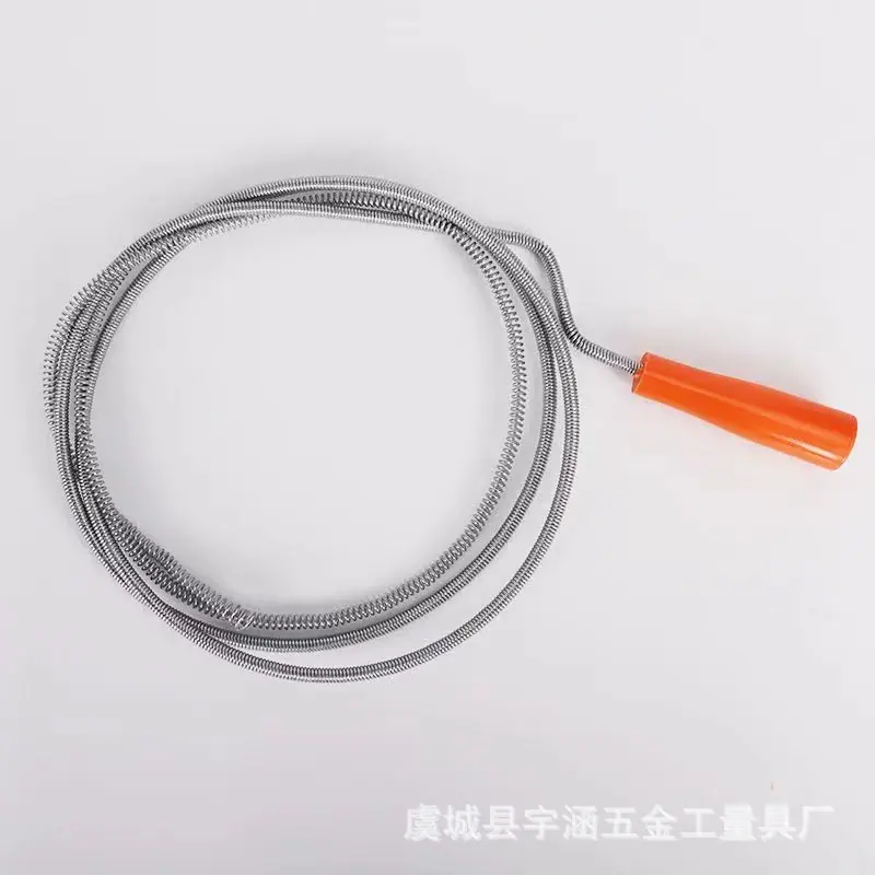微信图片_20230810114632