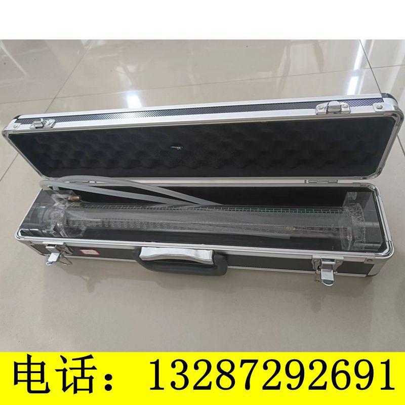 微信图片_202208021405033_副本