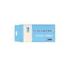 Toalla Facial Desechable Colgante Ito de Japón 60 Bombas Colgante Removible de Doble Propósito Toalla Facial para Limpieza para Uso Doméstico