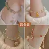 Ins~Libro Rojo Pequeño Estilo Chino Pulsera para Mejor Amiga Mujer Colgante de Campana Pulsera de Imitación Tianyu Pulsera de la Fortuna Retro Joyería
