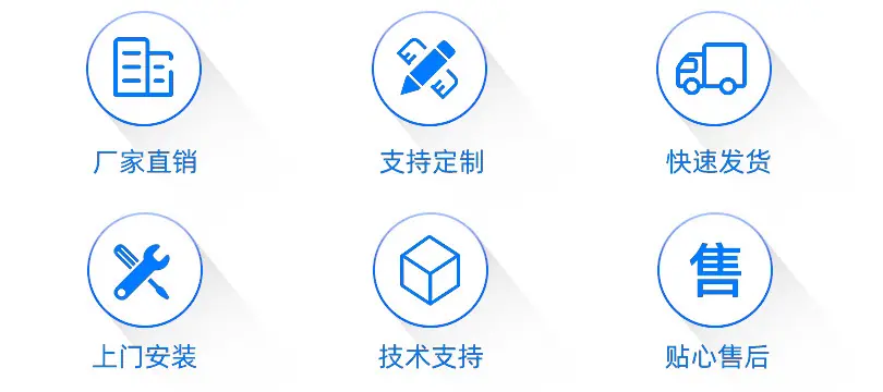 260平推三维包装机