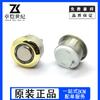 Tocar cabeza interruptor sensor táctil atenuación de noche LED lámpara de armario táctil interruptor táctil sin luz