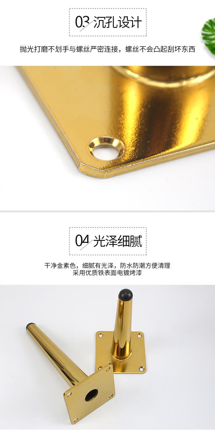 详情页_10.jpg