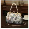 Bolso Cheongsam Estilo Chino Retro Nuevo Terminado con Falda de Cara de Caballo Hanfu Bolso Portátil Dorado Cruzado