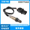 Aplicable a sensor de oxígeno Opel sensor de relación aire-combustible accesorios para coche venta directa de fábrica 55577162