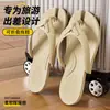 Zapatillas de viaje plegables para mujer, portátiles, antideslizantes, para nadar, para hombre, para viajes, hoteles, desechables.