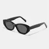 Gafas Xin*Zhilai Mismo Estilo Gafas de Sol 2025 Nuevas de Alta Gama Adelgazantes Faciales Florales y Juveniles Gafas Ojo de Gato