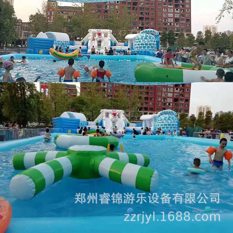 小冰雪乐园本