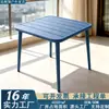 Mesas y sillas de exterior coloridas personalizadas, impermeables y resistentes al sol, para villas, jardines, casas de huéspedes, hoteles y patios