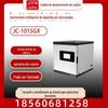 Instrumento inteligente de digestão por micro-ondas tipo JC-1015GX