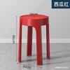 Taburete de Plástico A6L Engrosado Hogareño Moderno Simple Molino de Viento Redondo Apilable Mesa de Comedor Silla Taburete de Goma Apilable Alto