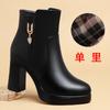 Botas da moda outono e inverno salto ultra-alto botas curtas femininas plataforma salto grosso botas curtas forradas de lã sapatos femininos de couro de algodão 9cm
