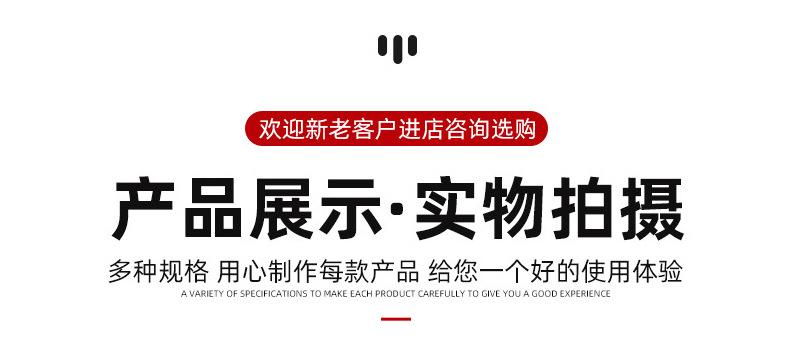 详情页_03.jpg