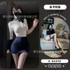 Gato Nocturno Azafata Sexy Lencería Uniforme de Secretaria Falda Bodycon Seductora Conjunto Juego de Roles Sin Quitarse Atuendo Profesional