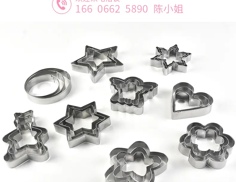 饼干模详情页_02