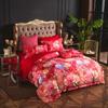 Juego de cuatro piezas de jacquard de algodón estilo europeo de algodón puro estampado funda de edredón sábanas juego de boda ropa de cama de alta gama regalo