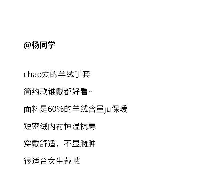 手套_03.jpg