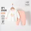 Ropa para Bebé Recién Nacido Infantil Algodón Suave Sin Costuras Manga Larga Conjunto de Dos Piezas Ropa de Casa Ropa de Otoño y Pantalones