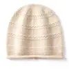 Cachemira Otoño/Invierno 2026 Nuevo Sombrero Casual de Punto de Color Sólido de Alta Gama para Mujer, Cálido para Exteriores, Moda de Tres Líneas en Forma de Flecha