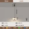Lámpara de Restaurante Grano de Madera de Nogal Mesa de Comedor Bar Lámpara de Araña Creativo Diseño Japonés Único Foco Dormitorio Mesita de Noche Pequeña Lámpara de Araña
