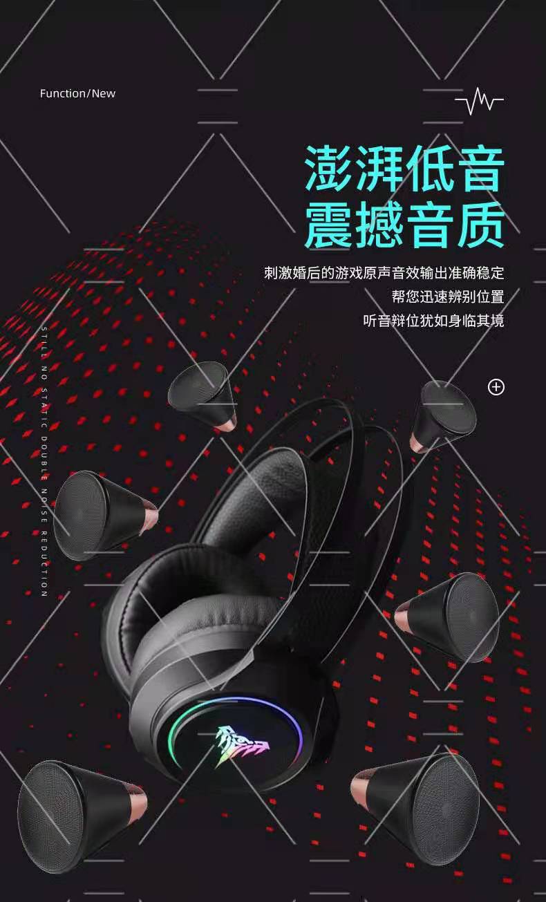微信图片_20210224093625