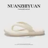 Zapatillas de Interior para Mujer Estilo Nuevo Primavera Nuanzhiyuan, Suela Suave, Antideslizantes, Se Pueden Usar Afuera, Chanclas de Playa para Mujer