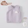 Chaleco para Bebé para Otoño e Invierno, Algodón Puro, Cálido, Ropa Unisex para Bebé, Chaleco de Doble Capa Protector del Vientre, Chaqueta sin Mangas para Exteriores