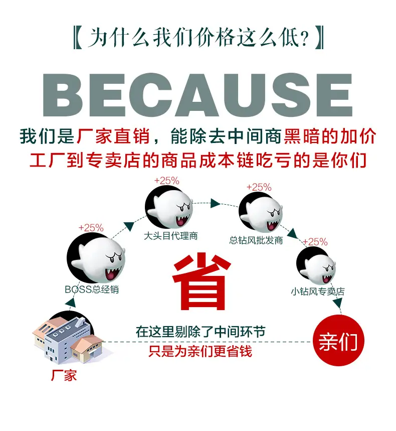 详情页_15.jpg