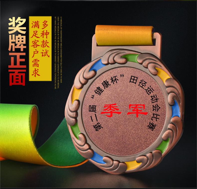 详情-08.jpg