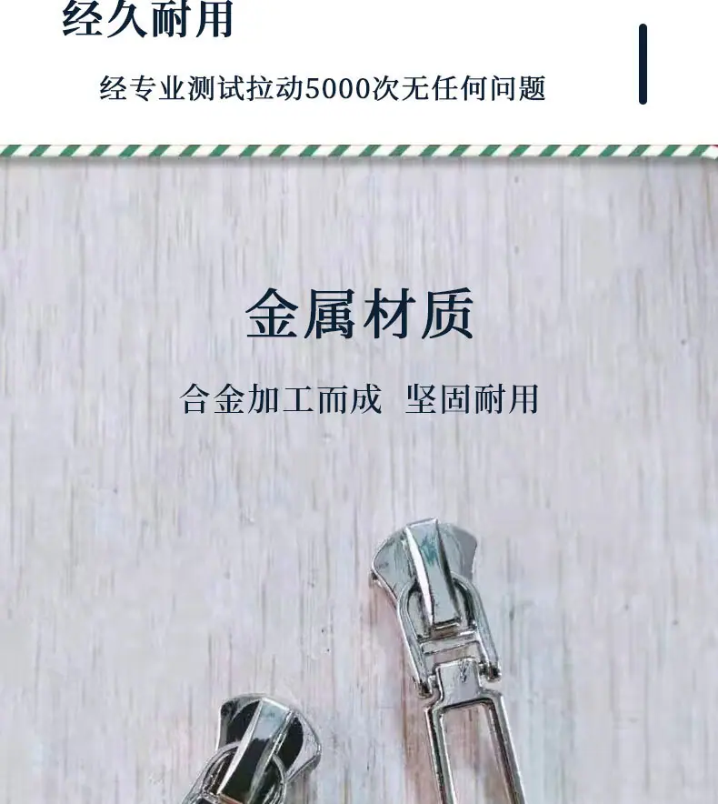 详情页_14.jpg