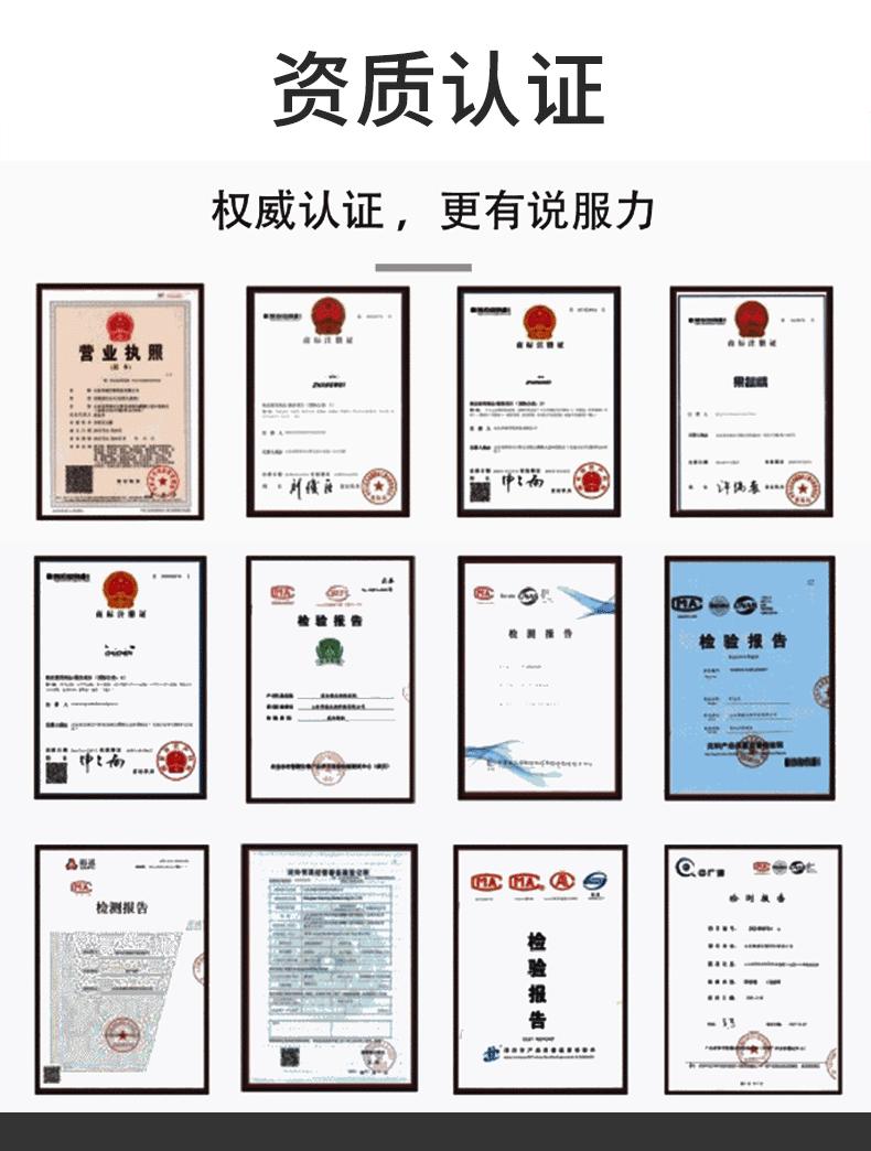 全自行升降机_07.gif